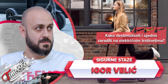 „Сигурне стазе”: Како дестимулисати и уједно зарадити на електричним тротинетима? „Сигурне стазе”: Како дестимулисати и уједно зарадити на електричним тротинетима?