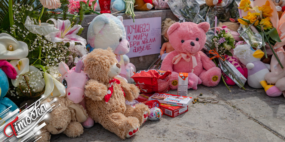 Борани се опраштају од мале Данке паљењем свећа у центру града