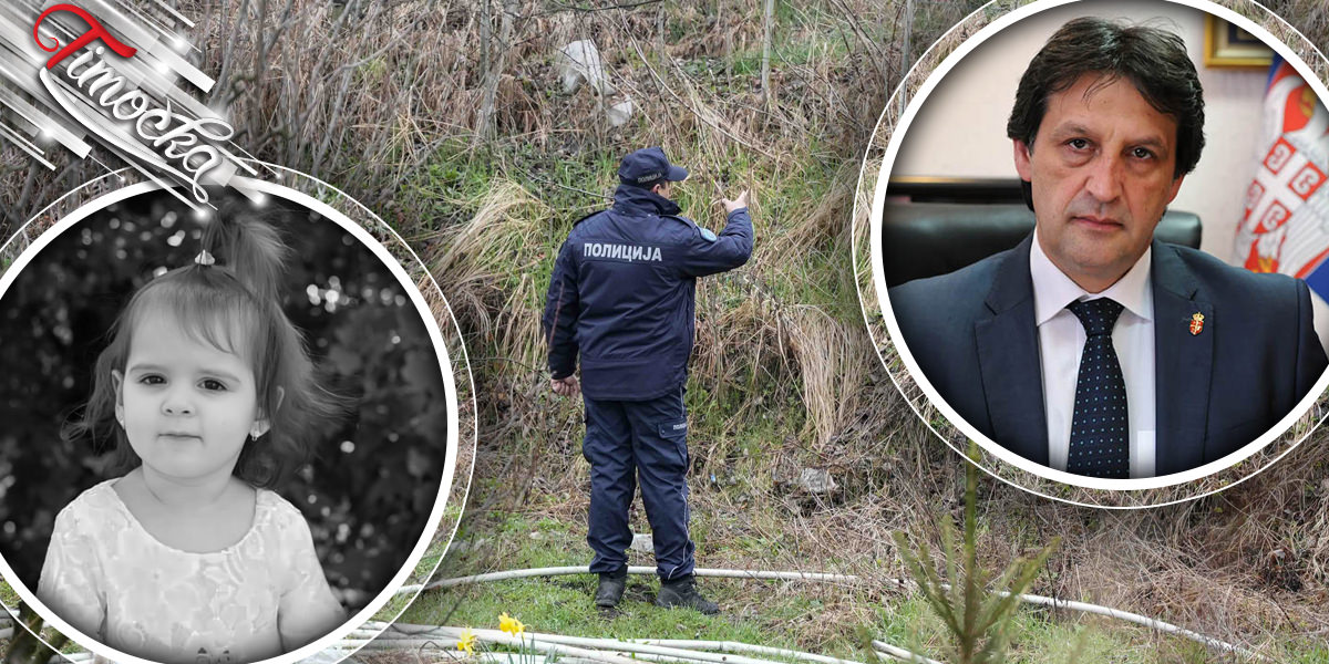 Гашић: Полиција наставља са интензивним радом у циљу проналаска тела Данке Илић