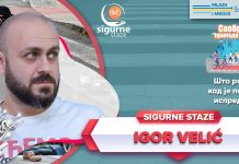 Да ли треба да станемо кад је дете на пешачком прелазу? (ВИДЕО) Да ли треба да станемо кад је дете на пешачком прелазу?