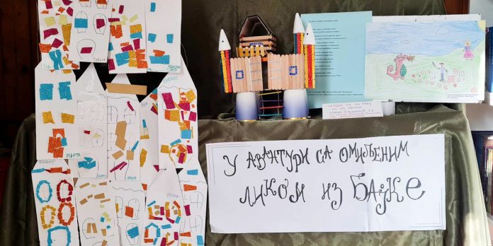 Награђени зајечарски ученици поводом конкурса библиотеке „Хајде да цртамо српску бајку” Награђени зајечарски ученици поводом конкурса библиотеке „Хајде да цртамо српску бајку”