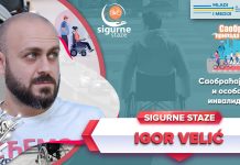 Саобраћај припада и особама са инвалидитетом (ВИДЕО) Саобраћај припада и особама са инвалидитетом