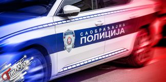 Полиција у Бору, Кладову и Мајданпеку зауставила возаче под утицајем дрога Саобраћајна полиција