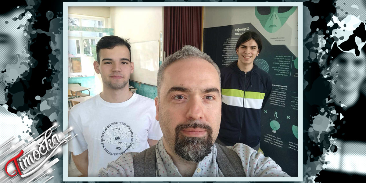 Ucenici zajecarske Gimnazije Marko i Petar osvojili trece nagrade na drzavnom takmicenju iz fizike