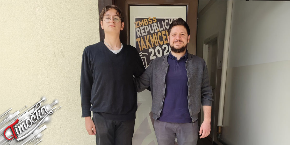 Ученик неготинске Музичке школе Давид Богојевић освојио другу награду на Републичком такмичењу одсека за кларинет Ученик неготинске Музичке школе Давид Богојевић освојио другу награду на Републичком такмичењу одсека за кларинет