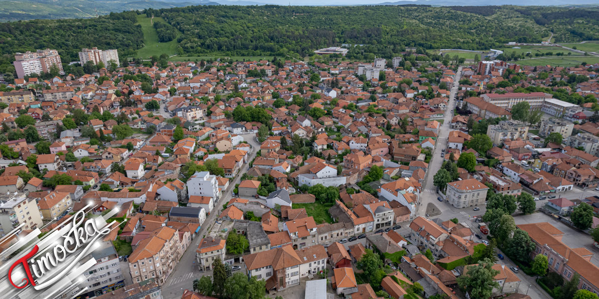 Град Зајечар – Снимак дроном Град Зајечар – Снимак дроном