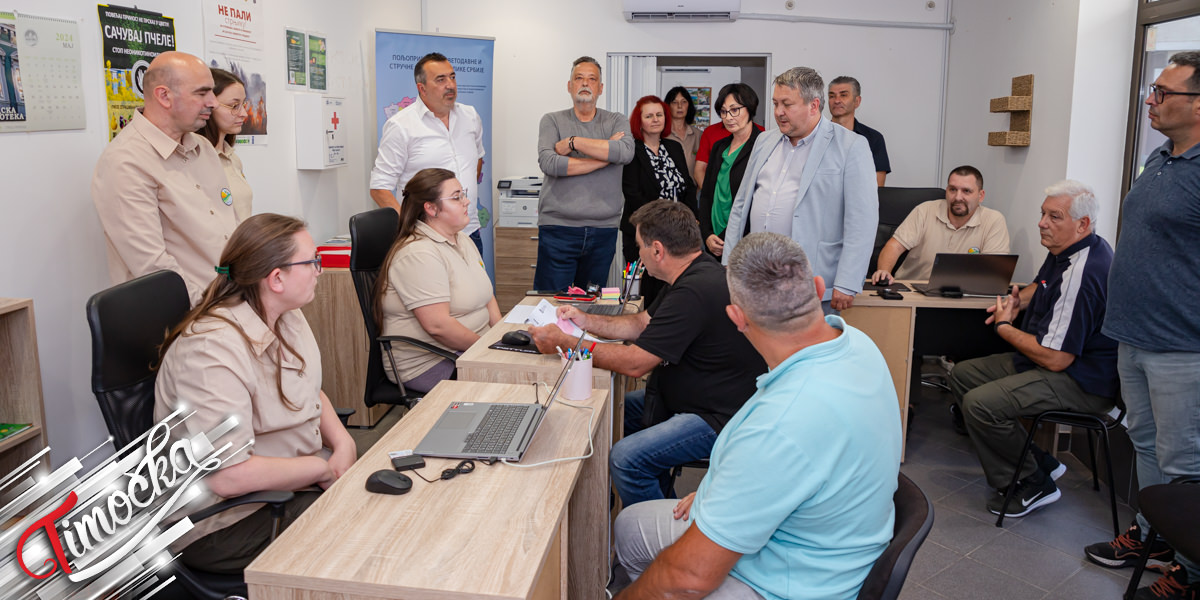 Помоћник министра пољопривреде Александар Богићевић обишао просторије ПСС „Агрознање” за еАграр у Зајечару Помоћник министра пољопривреде Александар Богићевић обишао просторије ПСС „Агрознање” за еАграр у Зајечару