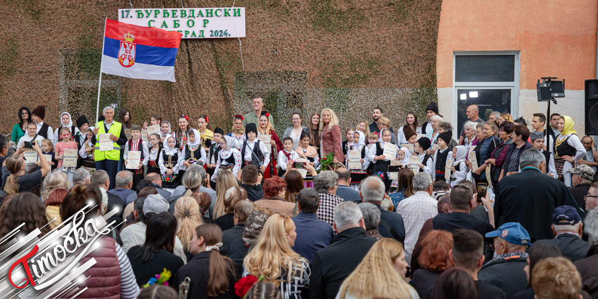 У Гамзиграду одржан 17. &bdquo;Ђурђевдански сабор&rdquo;