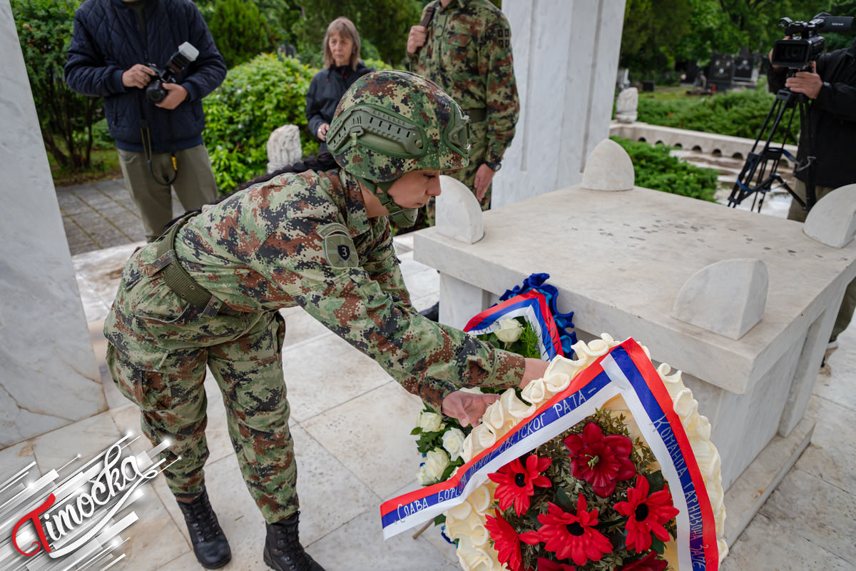 У Зајечару обележен Дан победе над фашизмом – 9. мај