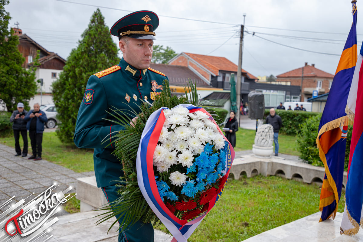 У Зајечару обележен Дан победе над фашизмом – 9. мај