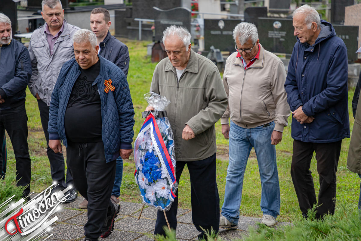 У Зајечару обележен Дан победе над фашизмом – 9. мај