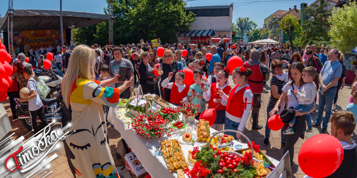 &bdquo;Улица Васкршње радости&rdquo; традиционално приређена у Зајечару