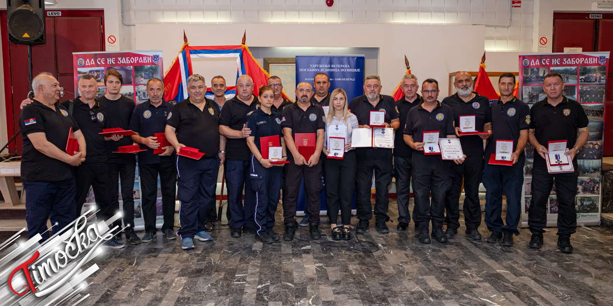 Чланови Удружења ветерана ПЈП доделом споменица обележили Видовдан