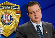 Дачић: Припадници Министарства унутрашњих послова у Зајечару, интензивним и оперативним радом расветлили тешко убиство у Боговини Ивица Дачић – Министарство унутрашњих послова