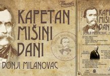 Манифестација „Капетан Мишини Дани” од 21. до 23. јуна у Доњем Милановцу Манифестација „Капетан Мишини Дани” од 21. до 23. јуна у Доњем Милановцу