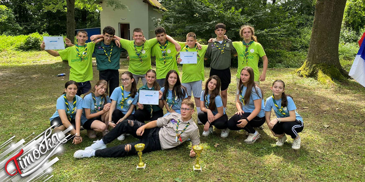 Одред извиђача „Ђорђе Симеоновић” из Зајечара освојио два прва места на Извиђачким играма Србије Одред извиђача „Ђорђе Симеоновић” из Зајечара освојио два прва места на Извиђачким играма Србије