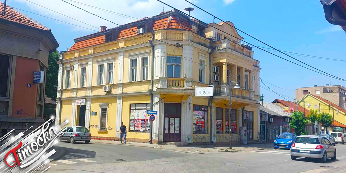 Omladinski centar Zajecar