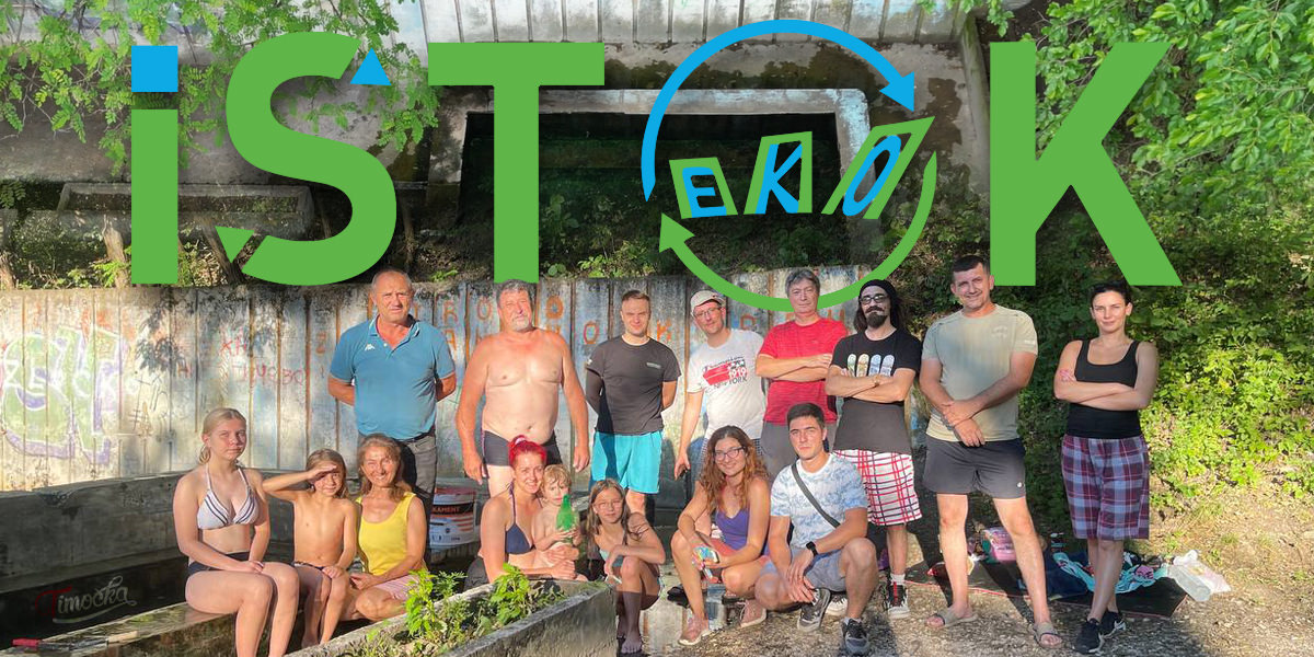 Организација „Еко Исток” – Акција чишћења Николичевске бање Организација „Еко Исток” – Акција чишћења Николичевске бање