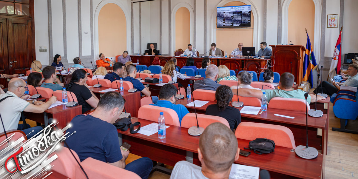 Усвојена друга измена и допуна буџета града Зајечара за ову годину