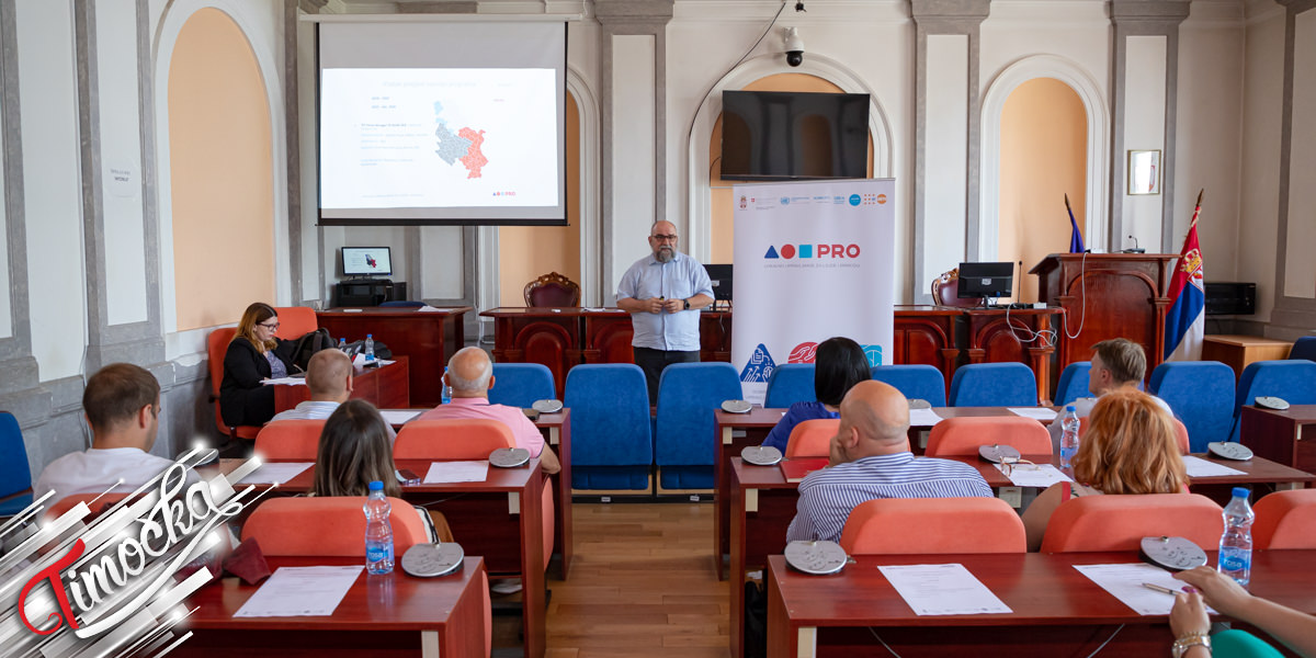 Задовољство грађана источне Србије квалитетом живота и услугама локалних самоуправа: Шта показује најновије истраживање Задовољство грађана источне Србије квалитетом живота и услугама локалних самоуправа: Шта показује најновије истраживање