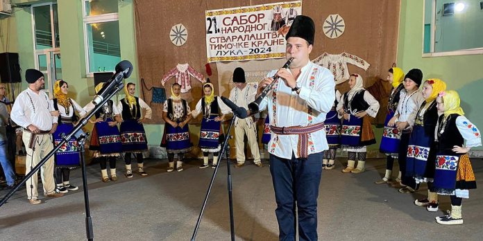 Autenticnost narodnih obicaja na 21 Saboru narodnog stvaralastva u Luki