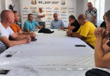 Фудбалски клуб “Бор 1919“ спреман за предстојећу сезону