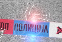 У Зајечару на Краљевици пронађен мушкарац са телесним повредама Хроника – Тело