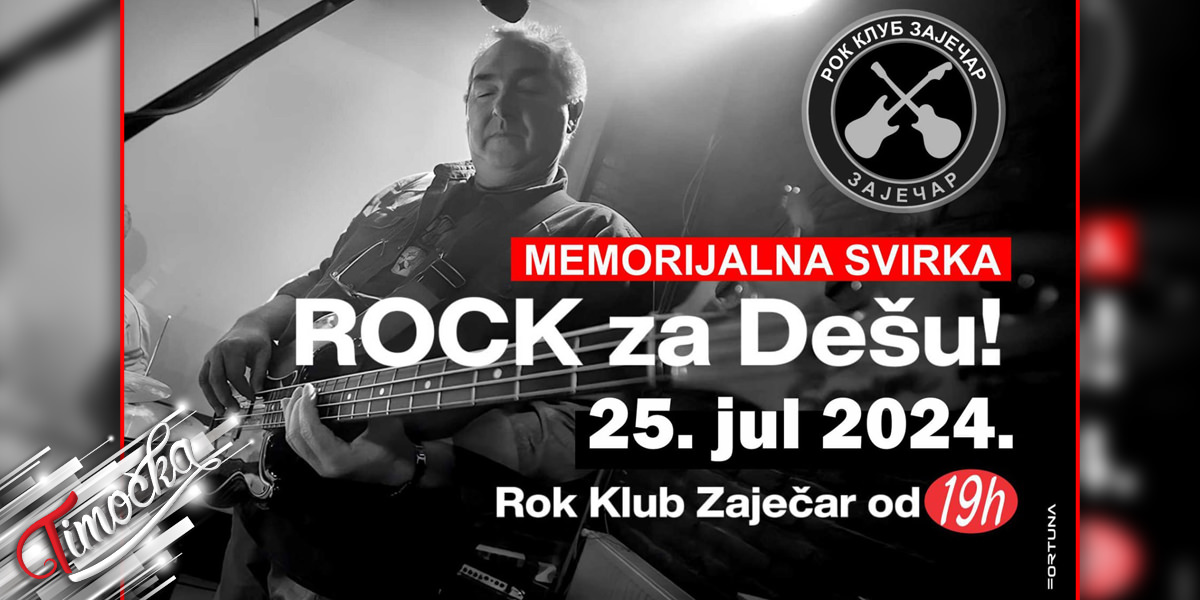 Меморијална свирка „ROCK за Дешу” 25. јула у Зајечару Меморијална свирка „ROCK за Дешу” 25. јула у Зајечару