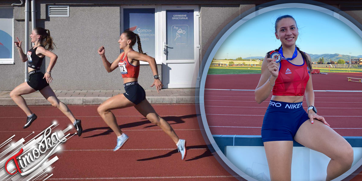 На Првенству Србије за старије јуниорке Зајечарка Лена Малетић остварила изванредне резултате На Првенству Србије за старије јуниорке Зајечарка Лена Малетић остварила изванредне резултате