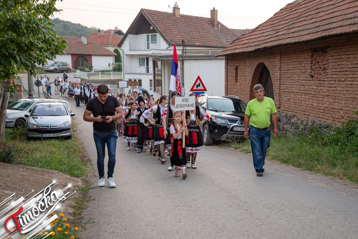Одржан 12. Балкански фестивал традиционалне културе Влаха у Дубочану