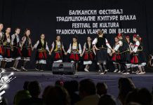 Одржан 12. Балкански фестивал традиционалне културе Влаха у Дубочану (ФОТО) Одржан 12. Балкански фестивал традиционалне културе Влаха у Дубочану