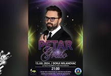 Петар Грашо одржаће концерт у Доњем Милановцу 13. јула