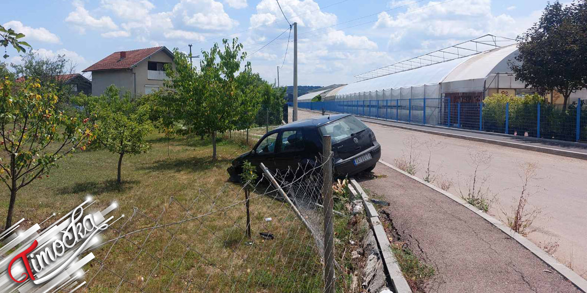 Повређен возач у саобраћајној незгоди на старом Звезданском путу у Зајечару Повређен возач у саобраћајној незгоди на старом Звезданском путу у Зајечару