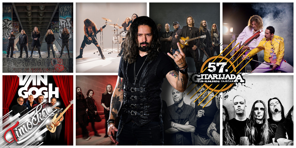 Познати учесници 57. &bdquo;Гитаријаде&rdquo; у Зајечару