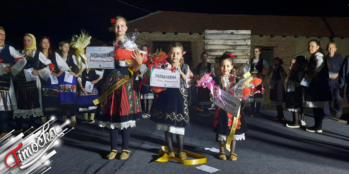 Сабор традиционалног народног стваралаштва &bdquo;Руцман&rdquo; одржан у Глоговици