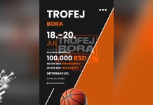 Треће издање турнира у баскету „Трофеј Бора Serbia Zijin Copper Doo“ од 18. до 20. јула