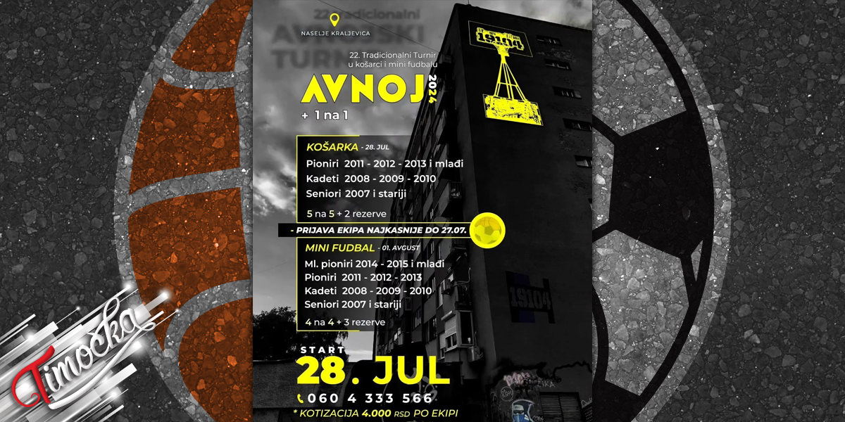 Турнир „АВНОЈ 2024” Зајечар Турнир „АВНОЈ 2024” Зајечар