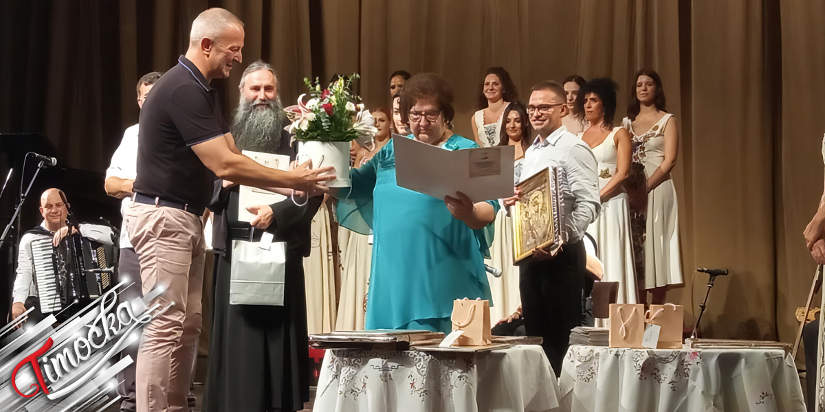 Удружење „Извор” из Књажевца прославило 20 година посвећености култури и традицији Удружење „Извор” из Књажевца прославило 20 година посвећености култури и традицији