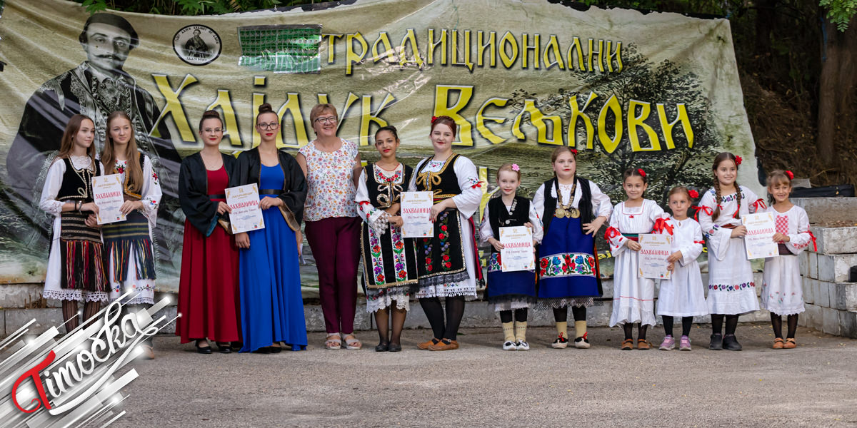 Одржани 52. &bdquo;Хајдук Вељкови дани&rdquo; у Леновцу