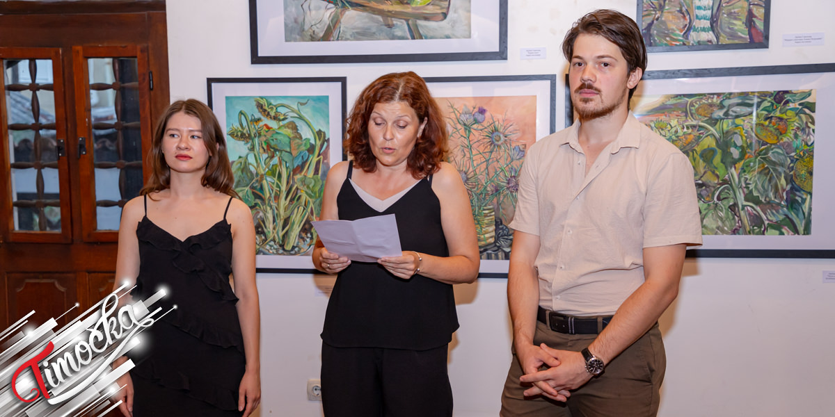 У Зајечару отворена изложба &bdquo;Путописи&rdquo;, аутора Љубов Горохове и Јована Петровића