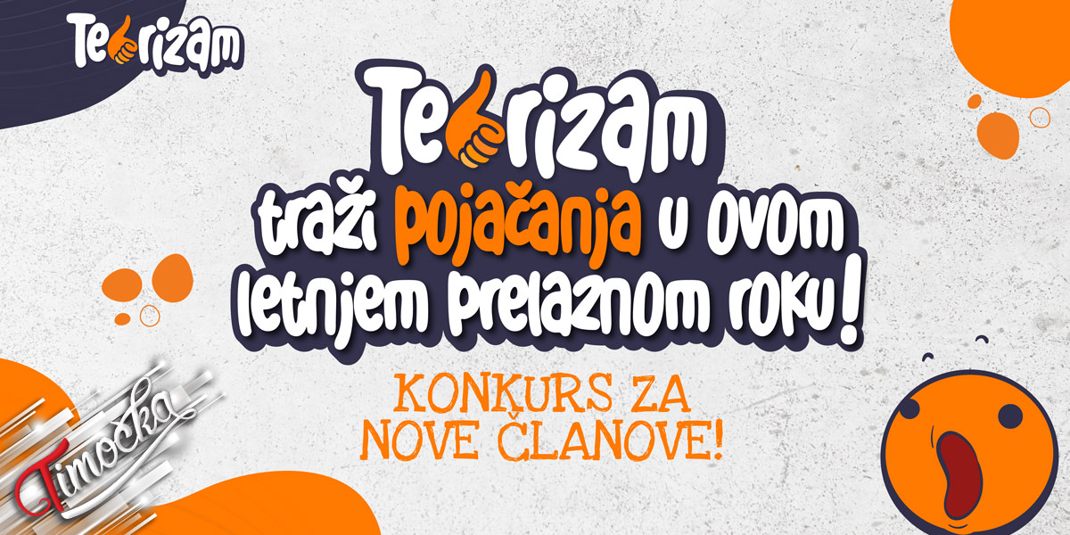 Удружење &bdquo;Тебризам&rdquo; из Бора тражи појачања у овом летњем прелазном року