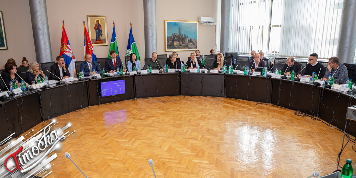 17. седница Скупштине града Бора 17. седница Скупштине града Бора