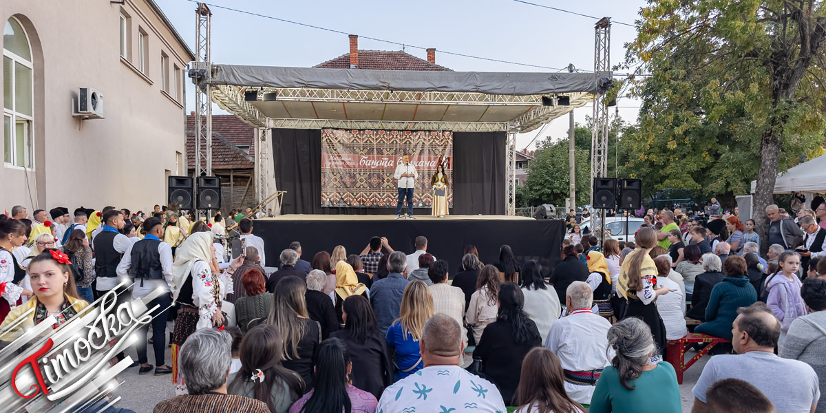 Održana dvodnevna manifestacija 12. Bašta Balkana u Velikom Izvoru Одржана дводневна манифестација 12. „Башта Балкана” у Великом Извору