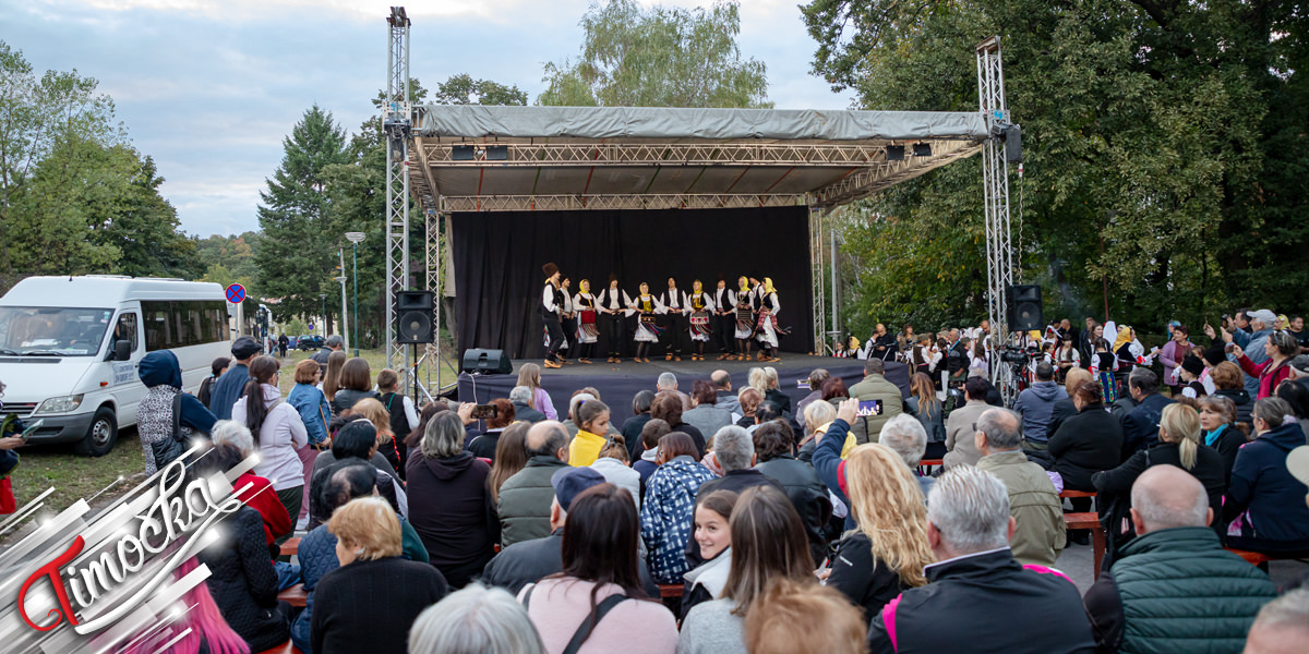 Одржана манифестација 7. „Дани Гамзиградске Бање” Одржана манифестација 7. „Дани Гамзиградске Бање”