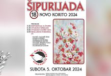 18. „Шипуријада” у Новом Кориту код Књажевца