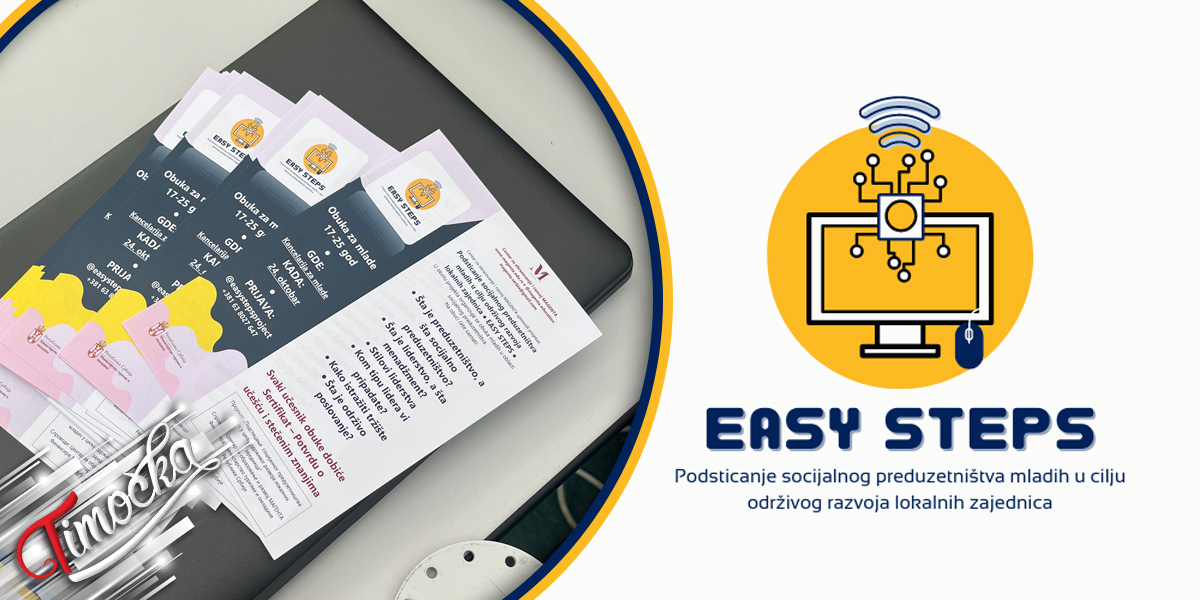 EASY STEPS: Пријави се за бесплатну обуку о предузетништву и одрживом развоју у свом граду EASY STEPS: Пријави се за бесплатну обуку о предузетништву и одрживом развоју у свом граду