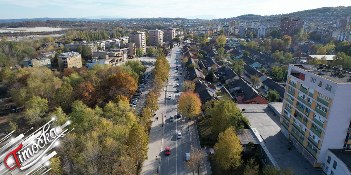 Град Бор – Саобраћај (Аеро) Град Бор – Саобраћај (Аеро)