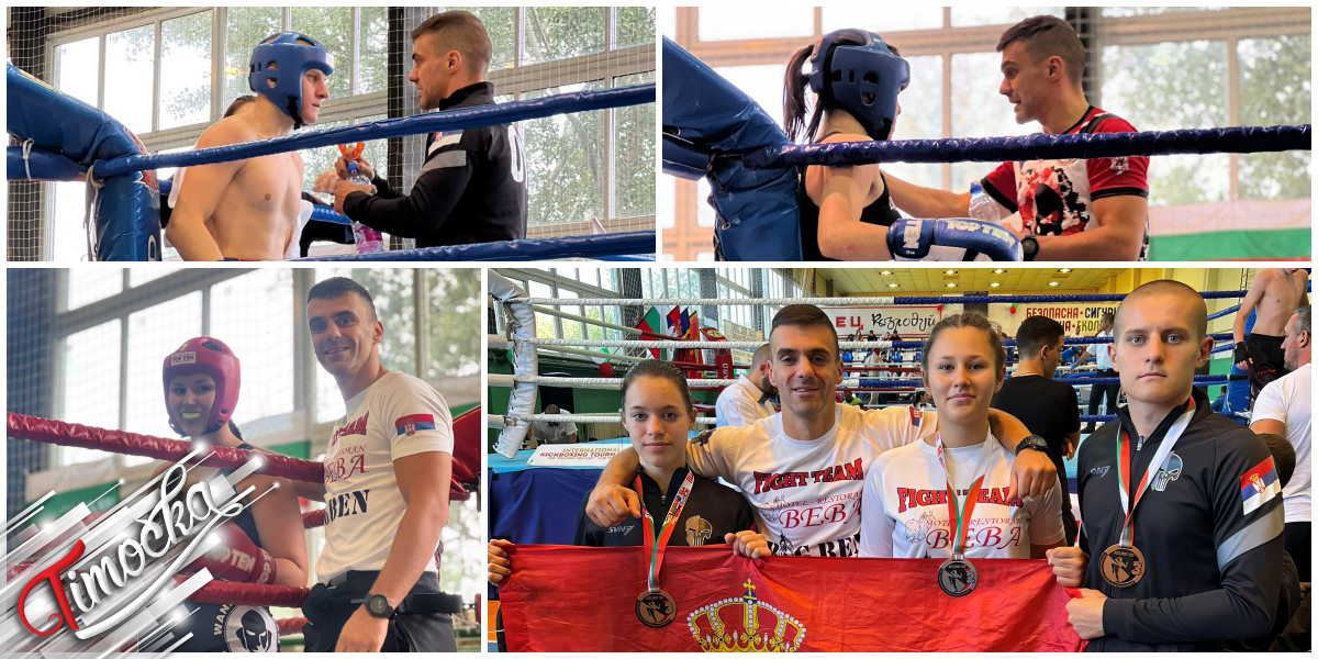 Кик-бокс клуб „Fight Team 019” остварио изванредан успех на Међународном турниру у Бугарској Кик-бокс клуб „Fight Team 019” остварио изванредан успех на Међународном турниру у Бугарској