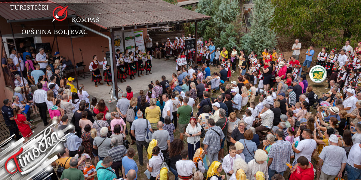 &bdquo;Кривовирска сиријада&rdquo; привлачи све више посетиоца