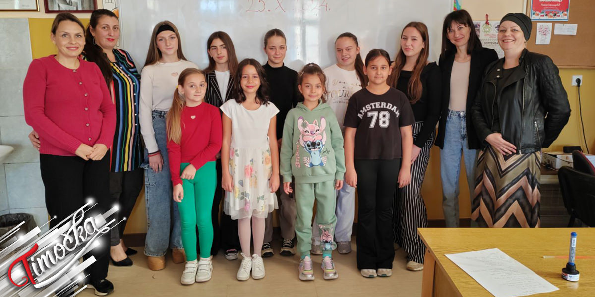 Одржана селекција вокалних солиста основних школа са територије Града Зајечара за III Фестивал &bdquo;Миња Субота&rdquo;